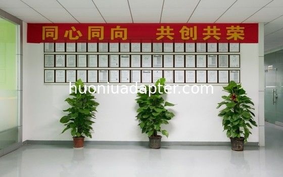 Shenzhen Huoniu Technology Co.,Ltd